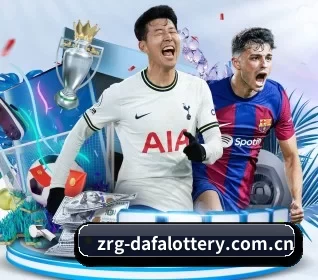 大发彩票官网入口 APP